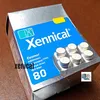 Xenical venta sin receta c